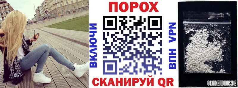 купить наркотик  Каневская  АМФЕТАМИН 98% 