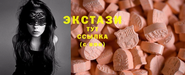 соль курить ск Алзамай