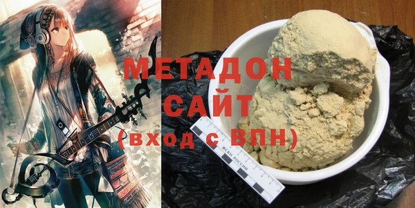 соль курить ск Алзамай