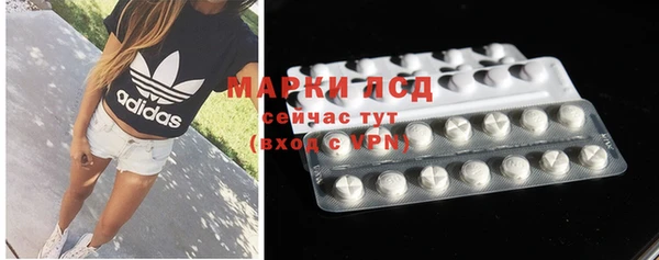 таблы Алексин