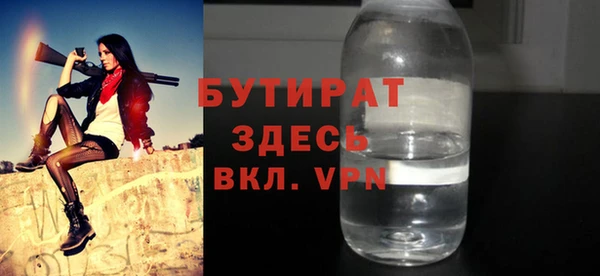 бошки Алексеевка
