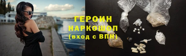 бошки Алексеевка