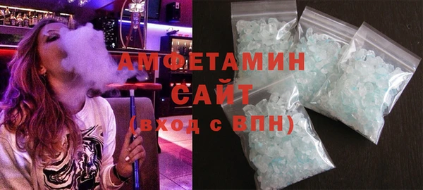 бошки Алексеевка