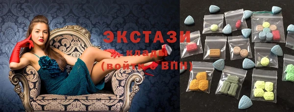 бошки Алексеевка