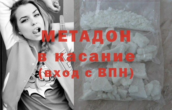 таблы Алексин
