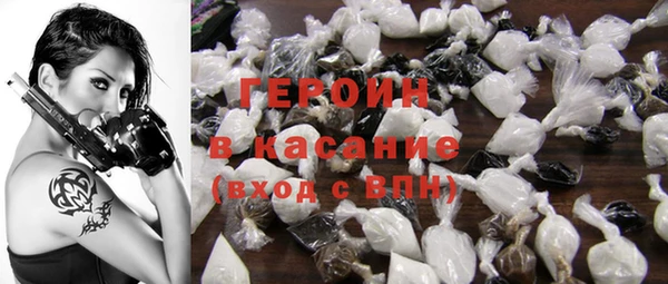 соль курить ск Алзамай