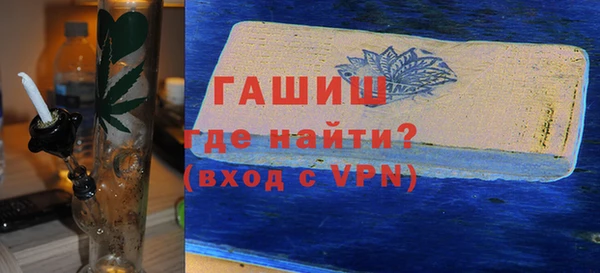 таблы Алексин