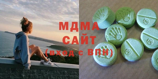 соль курить ск Алзамай