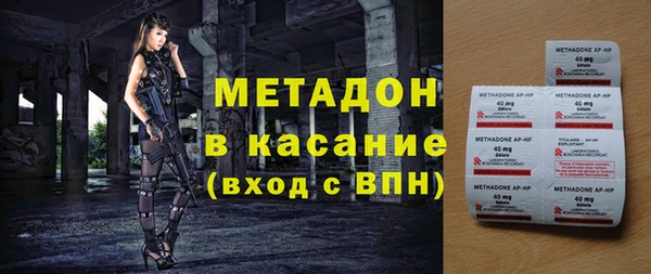 таблы Алексин