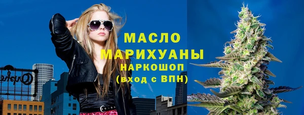 таблы Алексин
