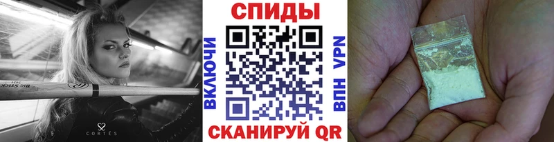 ОМГ ОМГ маркетплейс Каневская Метамфетамин мет