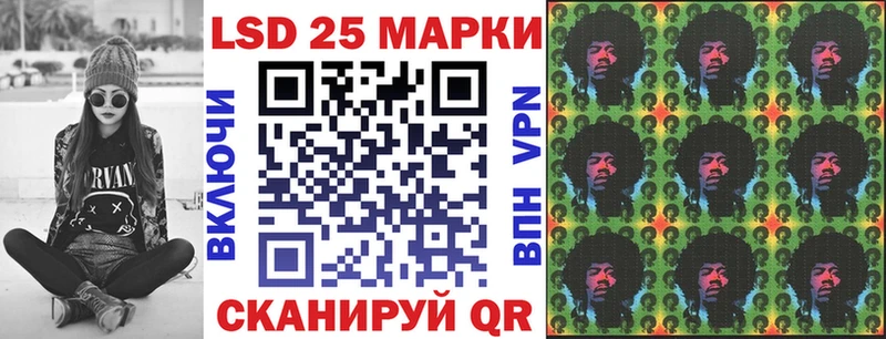 маркетплейс Telegram  Каневская  Марки NBOMe 1,8мг 